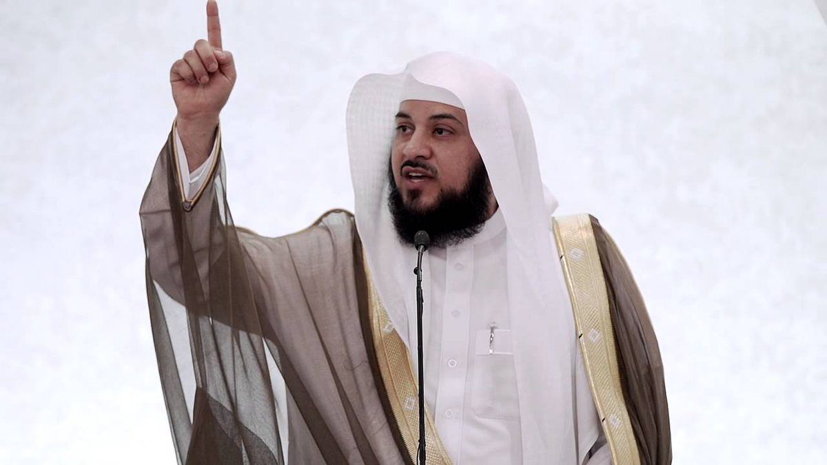 الداعية السعودي محمد العريفي