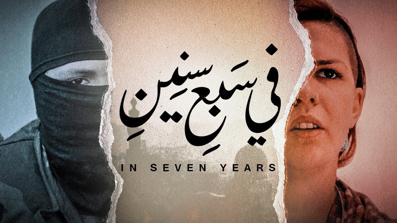 فيلم