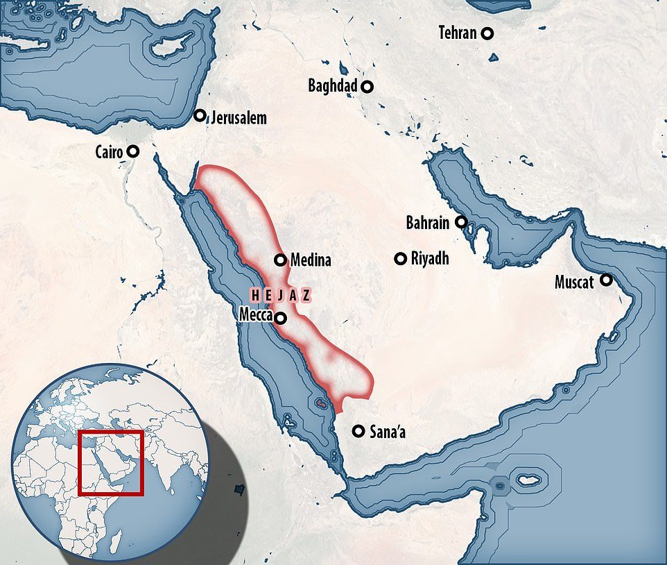 الحجاز