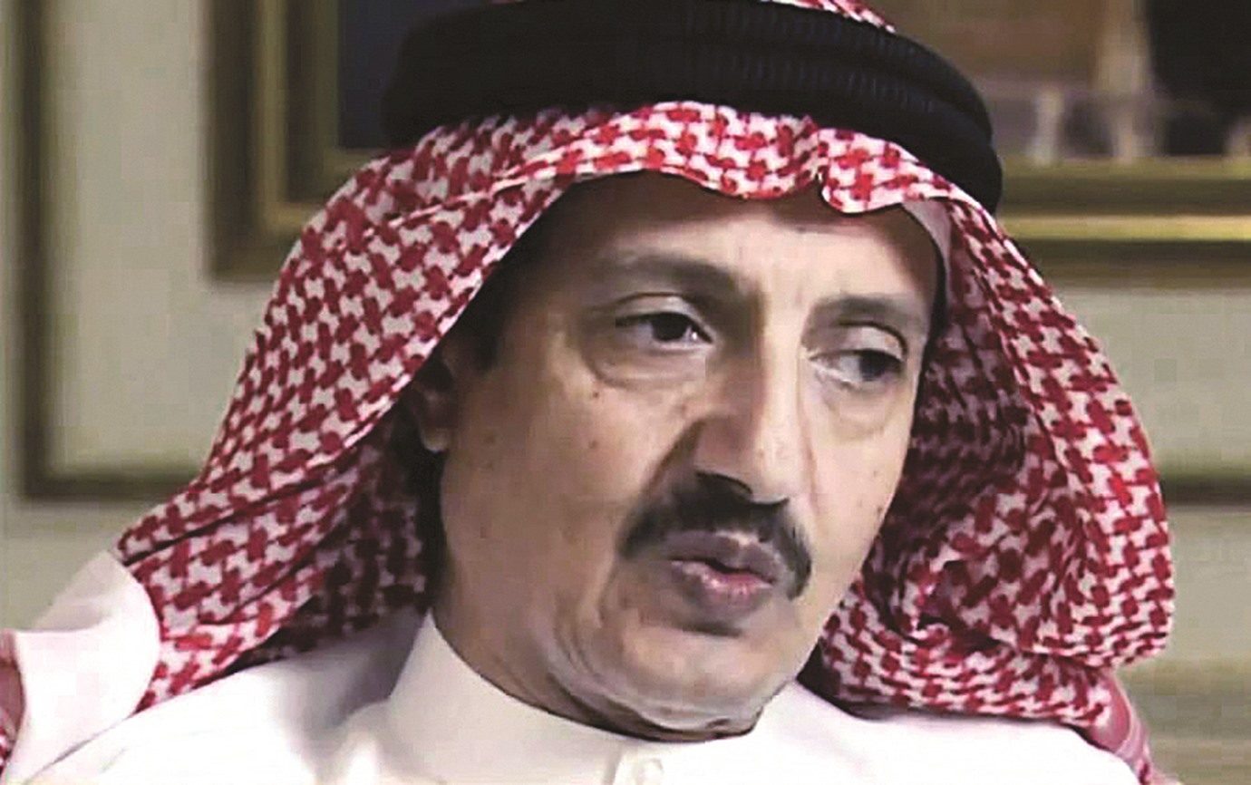 مجموعة بن لادن