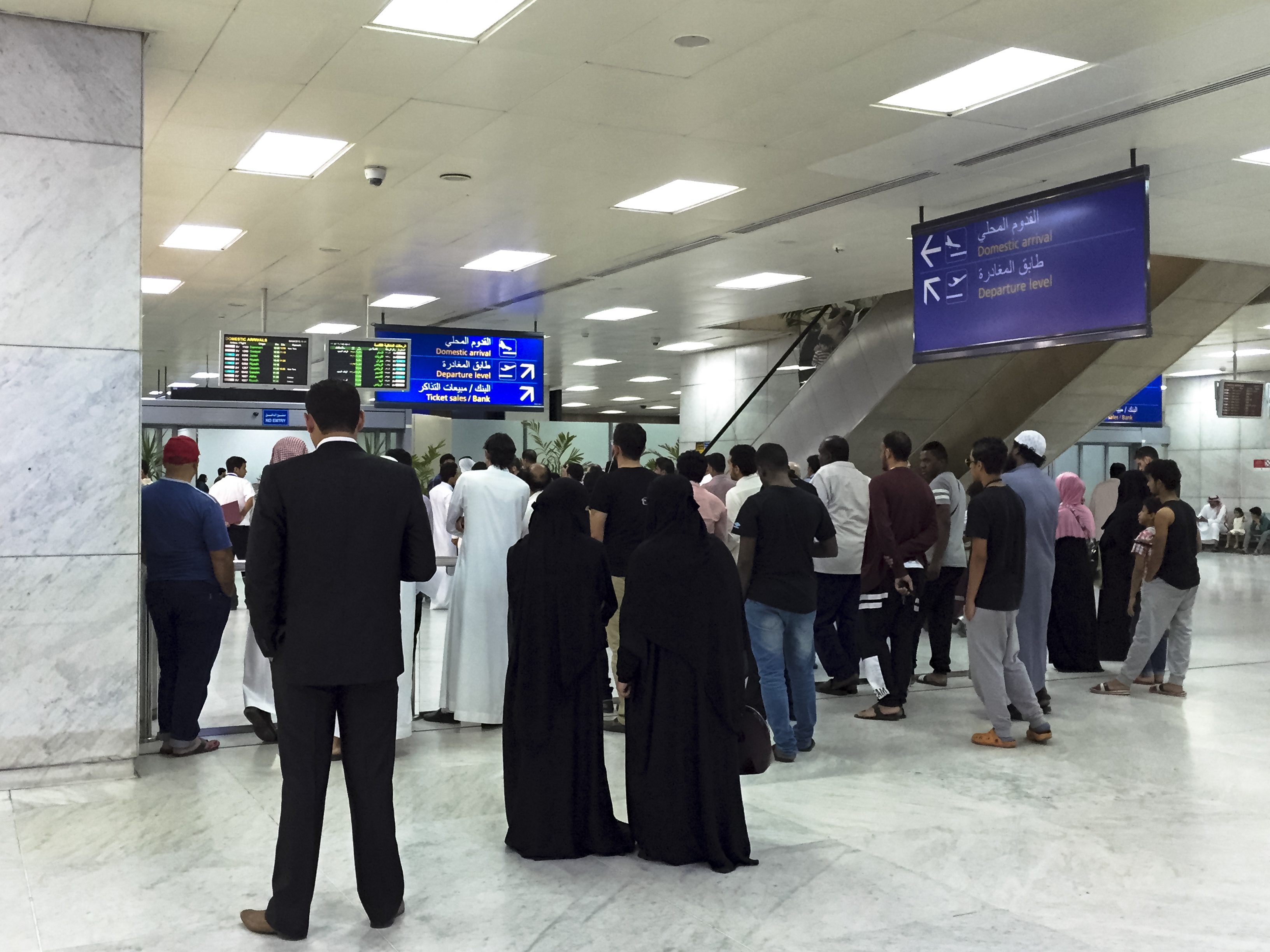 ترحيل العمالة الوافد من السعودية والكويت