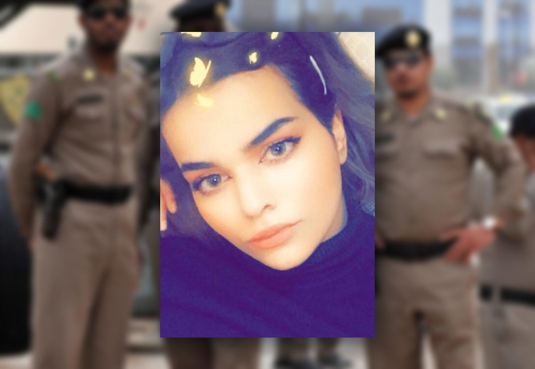 الفتاة السعودية الهاربة رهف محمد (مواقع)