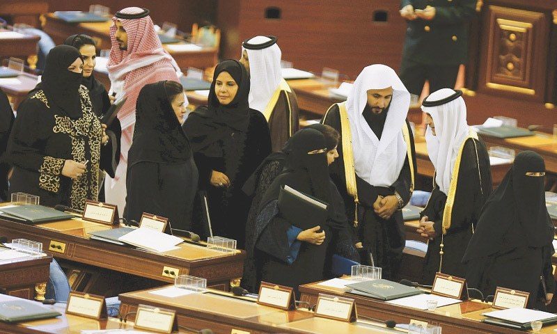 الهيئة قد تستعيد صلاحياتها