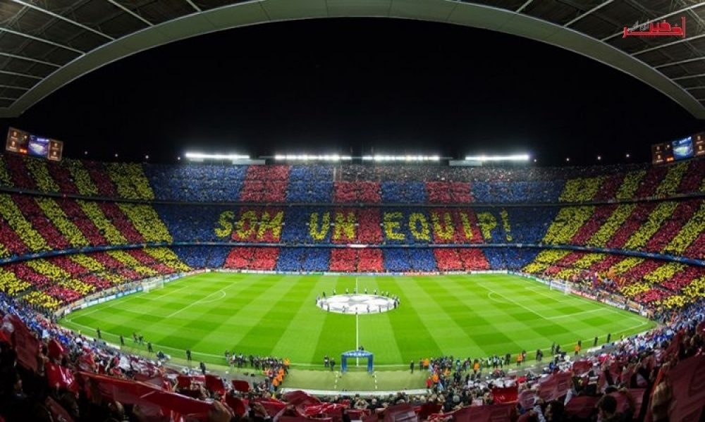 شاهد المباراة وكأنك في الملعب.. برشلونة يقدم لمشجعيه خدمةً تغنيهم عن مؤازرته في المستقبل!