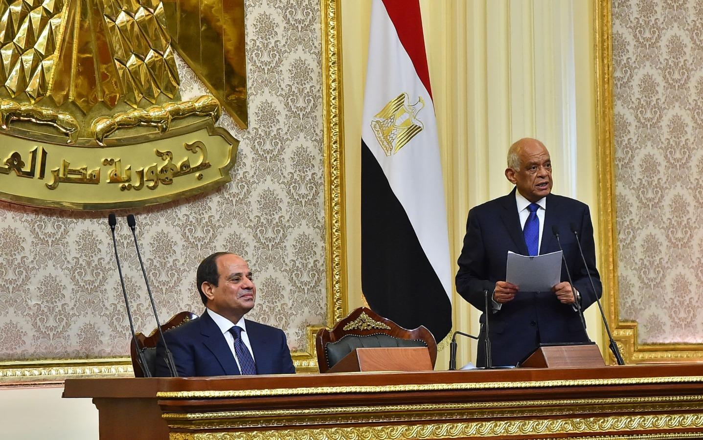 تعديل الدستور المصري