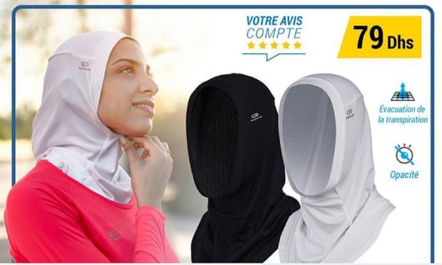 «ديكاتلون» تتراجع عن إنتاج حجابٍ رياضي في فرنسا