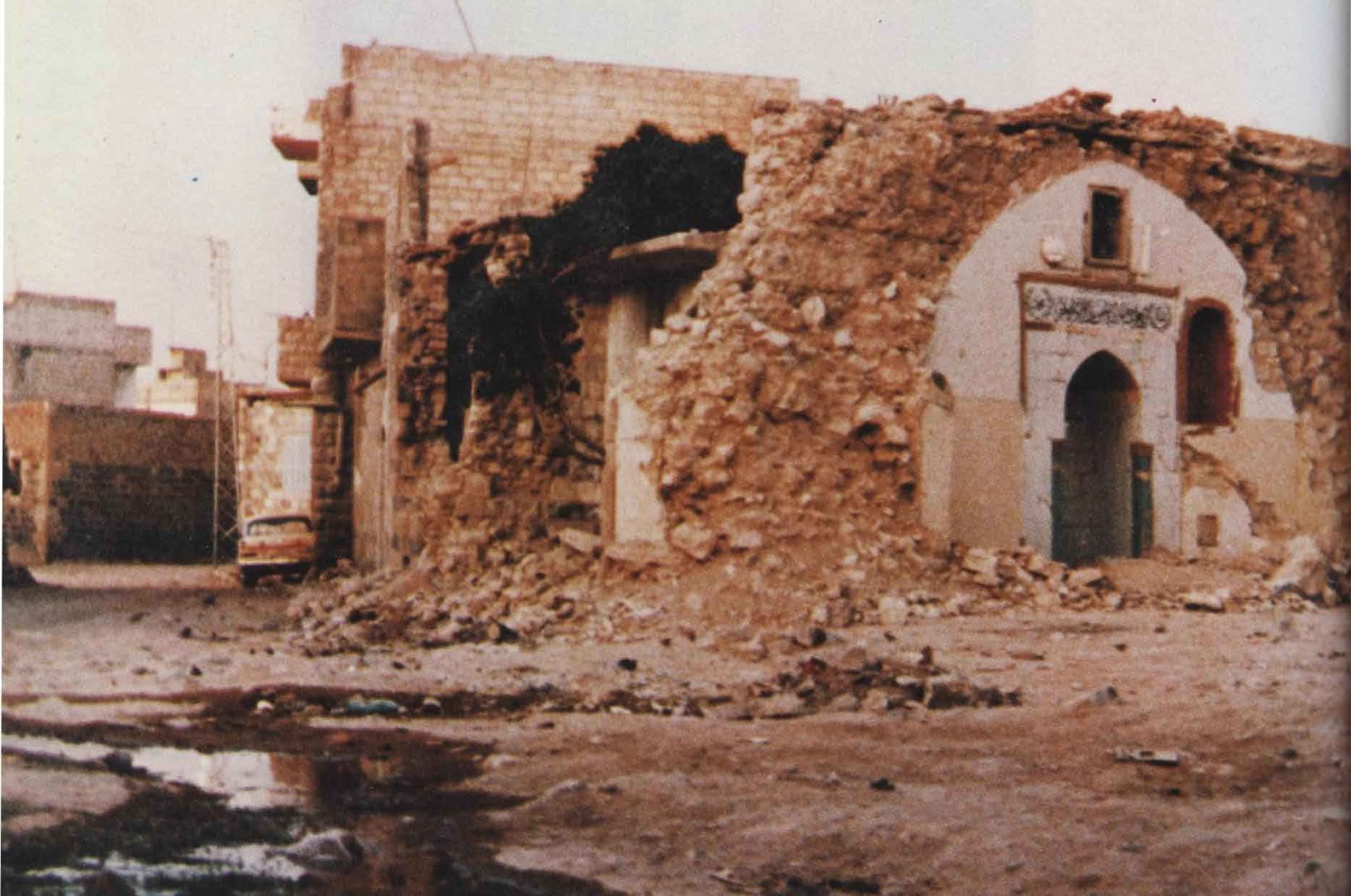 مجزرة حماة في 1982