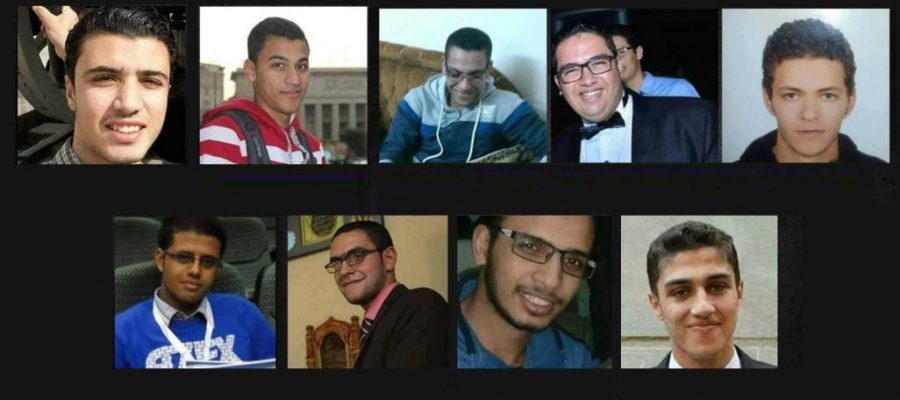 السلطات المصرية الإعدام