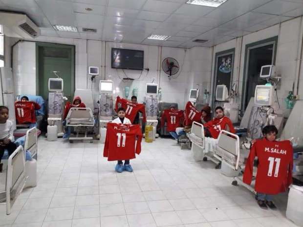 محمد صلاح