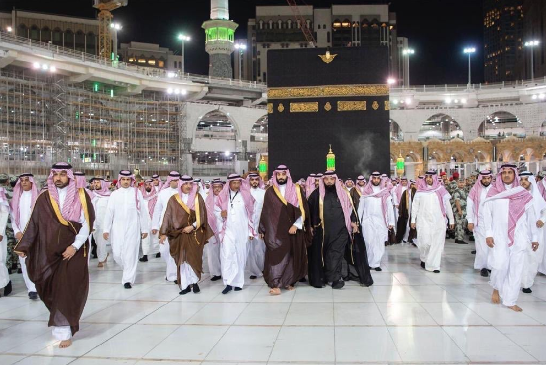 محمد بن سلمان في الحرم المكي