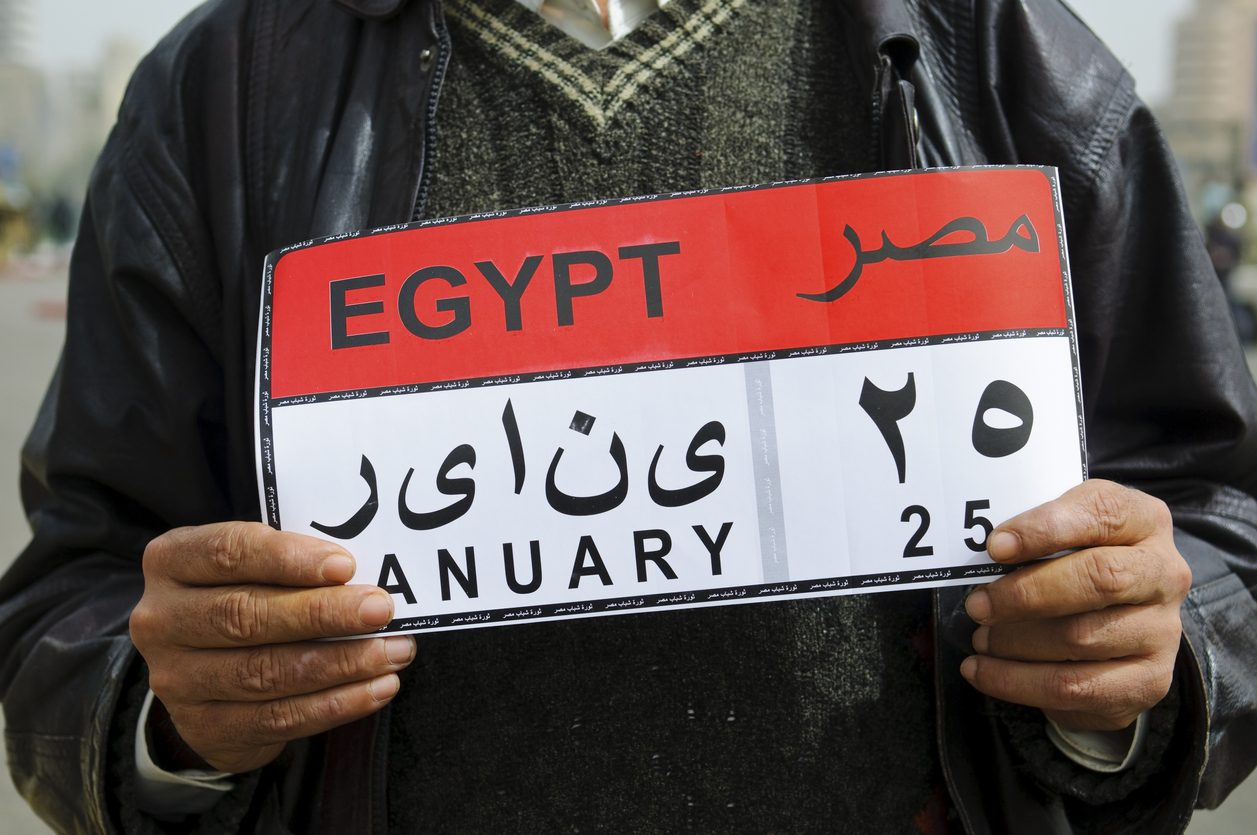 ثورة يناير