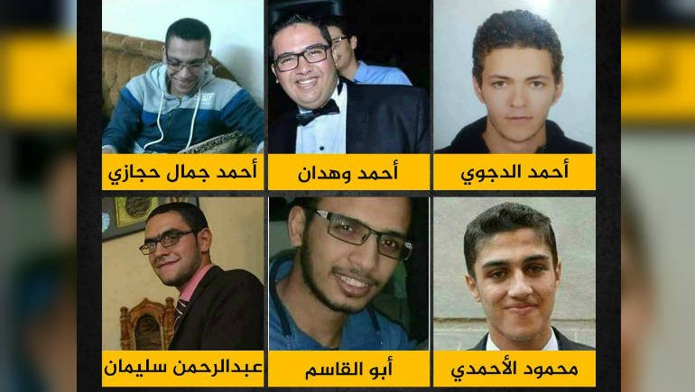 الشباب الذي نفذ فيهم حكم الإعدام في قضية اغتيال النائب العام