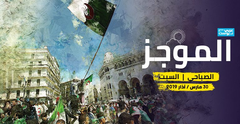 أصالة تُهدي زوجها أغنية من كلماته