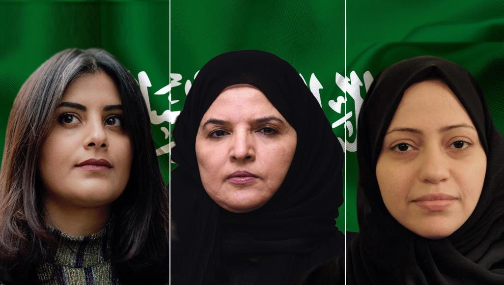 أنس المزروع