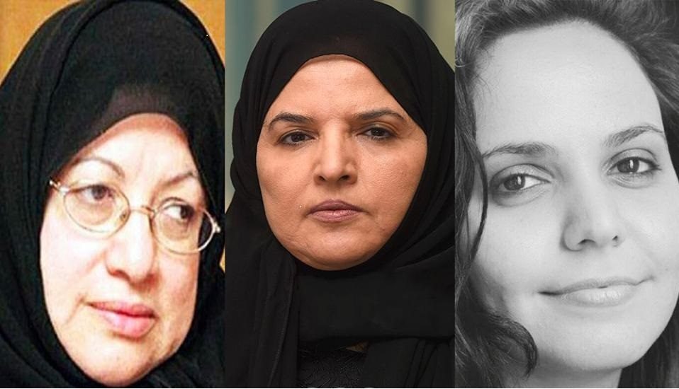 إطلاق سراح ناشطات سعوديات