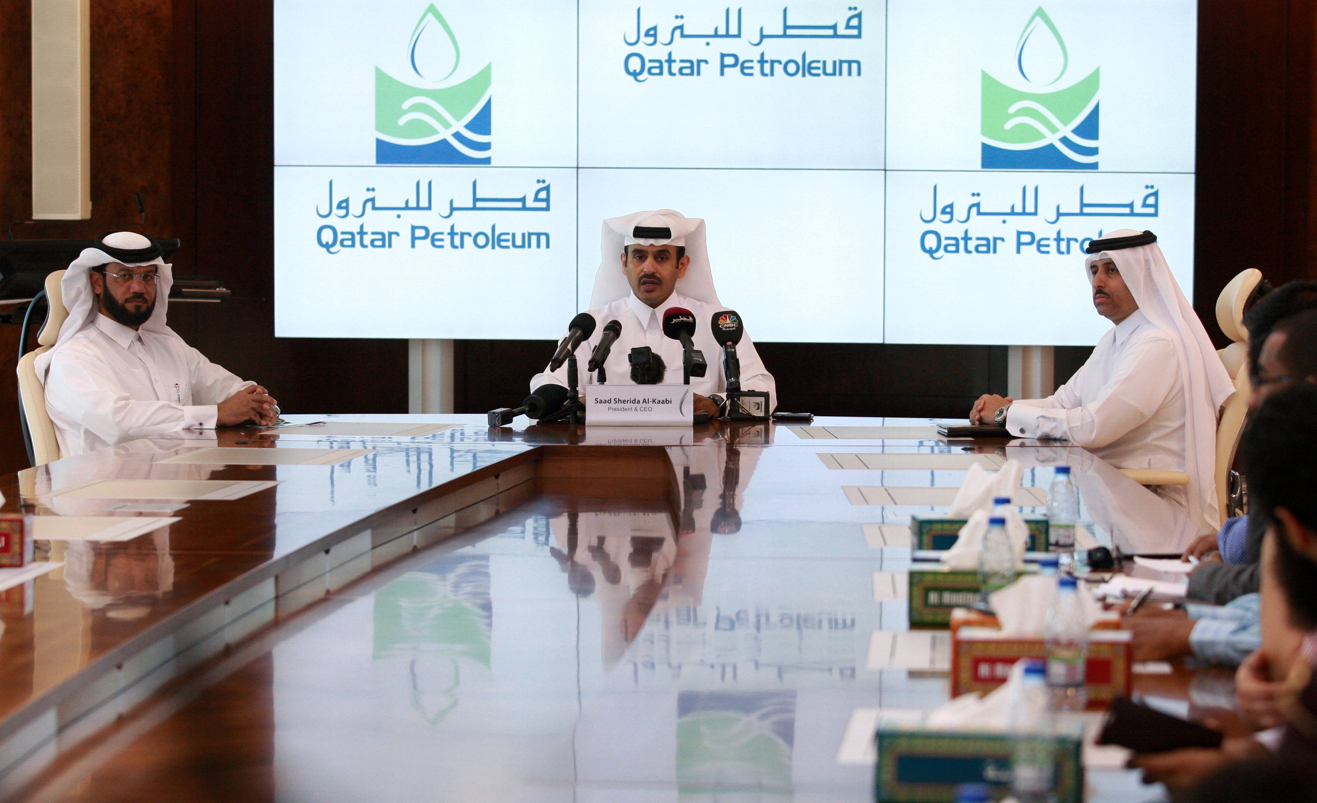 قطر للبترول تكتشف غاز قبرص
