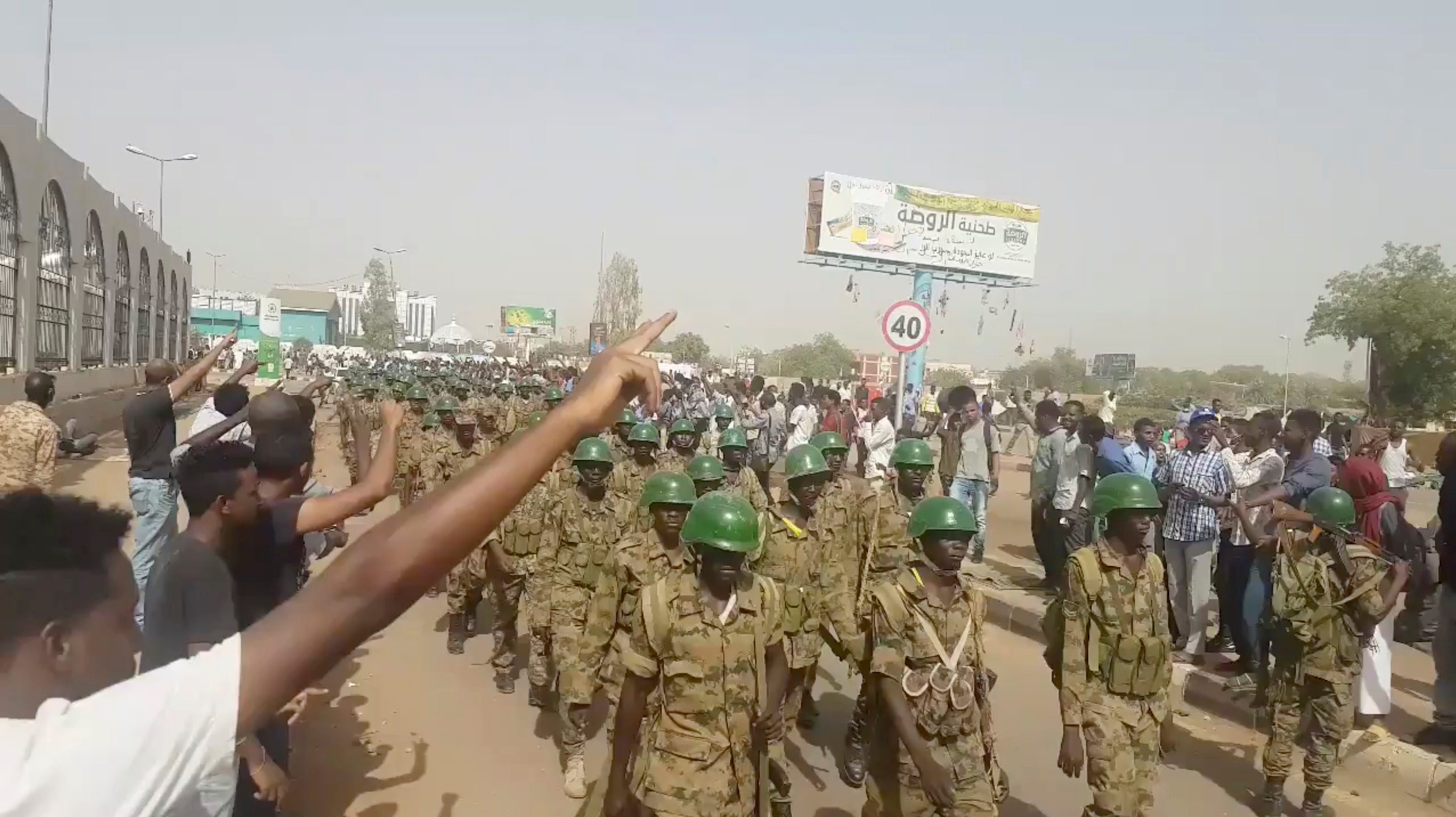 بيان مرتقب للجيش السوداني / رويترز