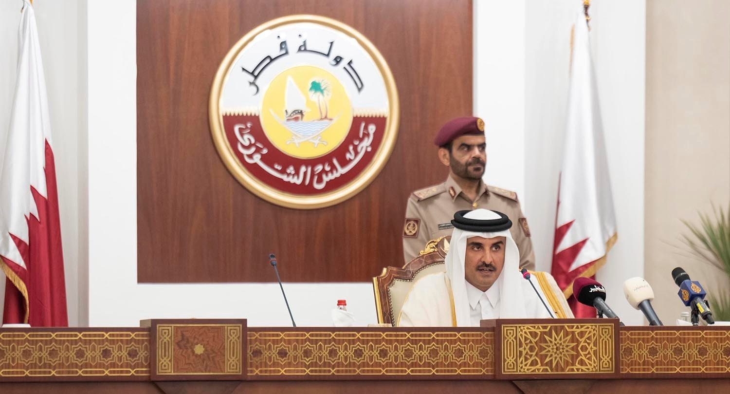 اللجوء السياسي في قطر