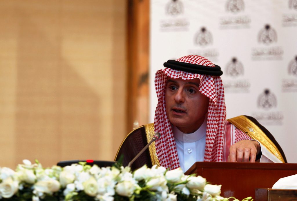 السعودية لا تريد الحرب