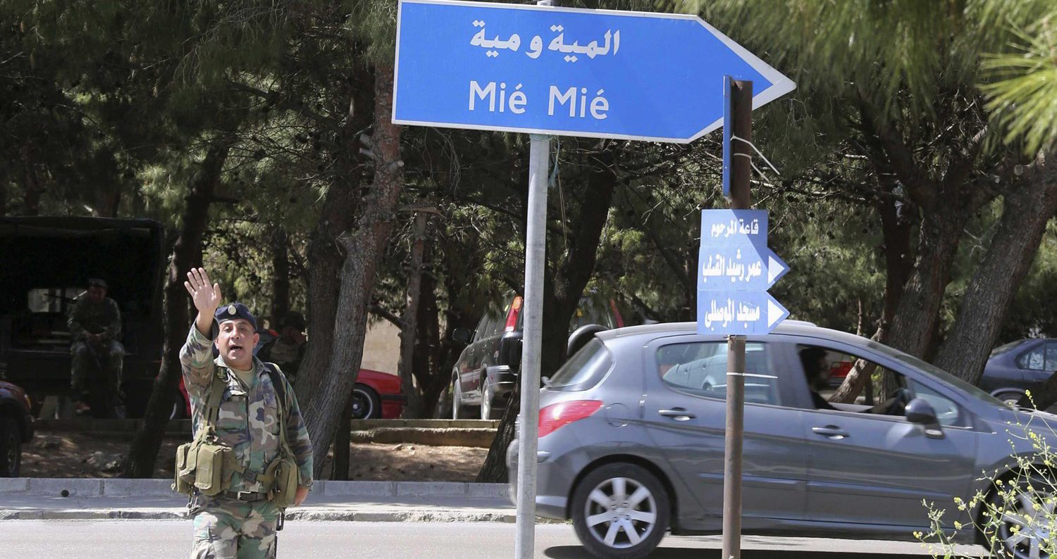 بداية لخطوة أكبر: نزع سلاح مخيم فلسطيني بلبنان.. ضرورة أمنية أم تمهيد لـ«صفقة القرن»؟
