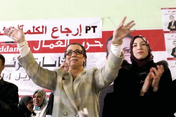 زعيمة حزب العمال الجزائري لويزة حنون الجزائر