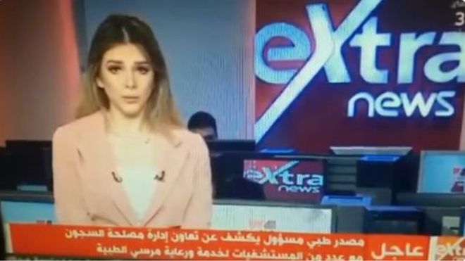 كيف ألقت قناة مؤيدة للحكومة المصرية الضوء على وفاة مرسي دون قصد؟ السيطرة الكاملة على الإعلام لم تنجح