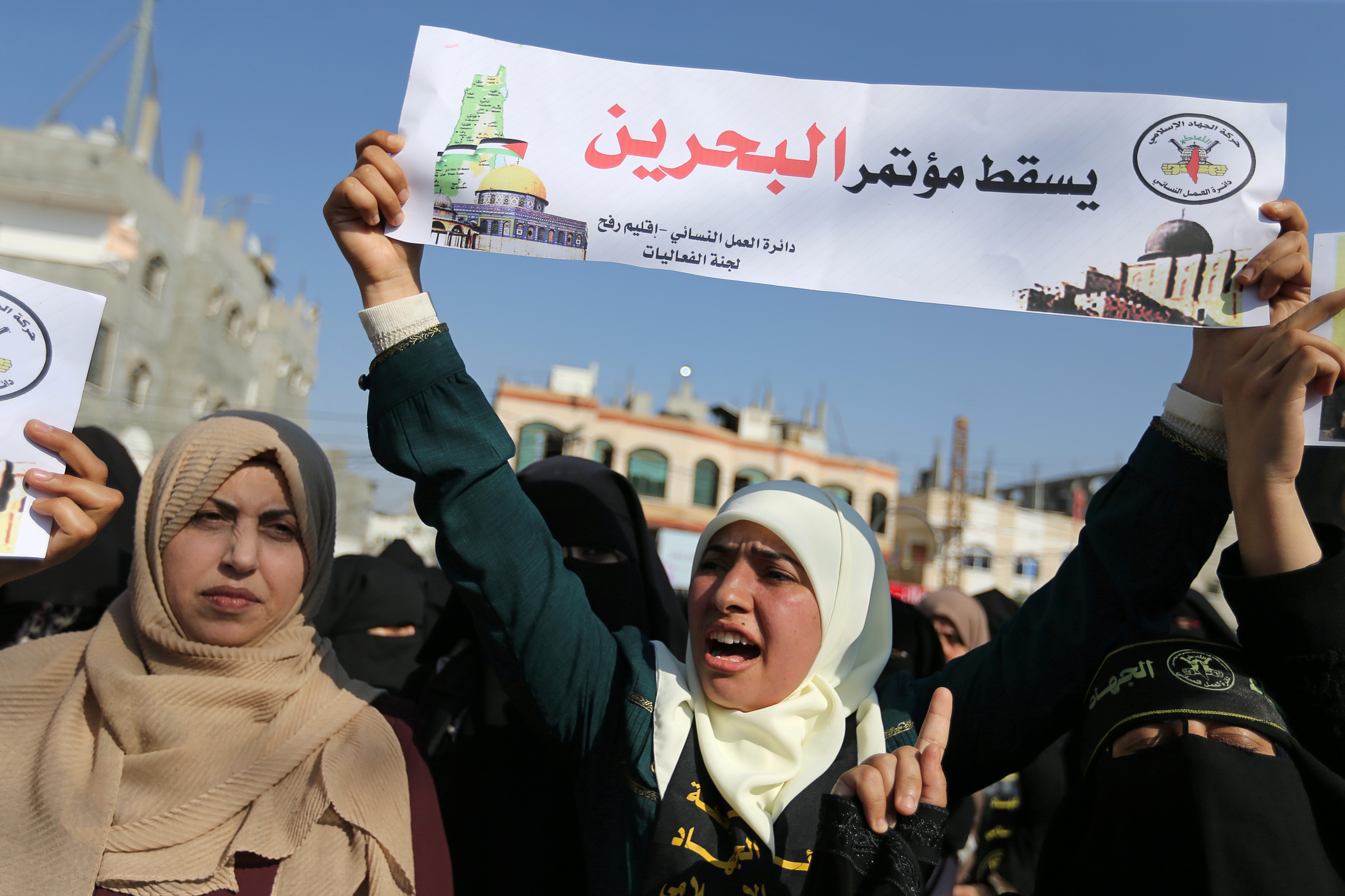 غزة صفقة القرن مؤتمر البحرين جاريد كوشنر