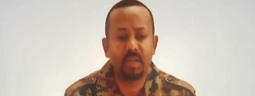 رئيس الوزراء الإثيوبي أبي أحمد