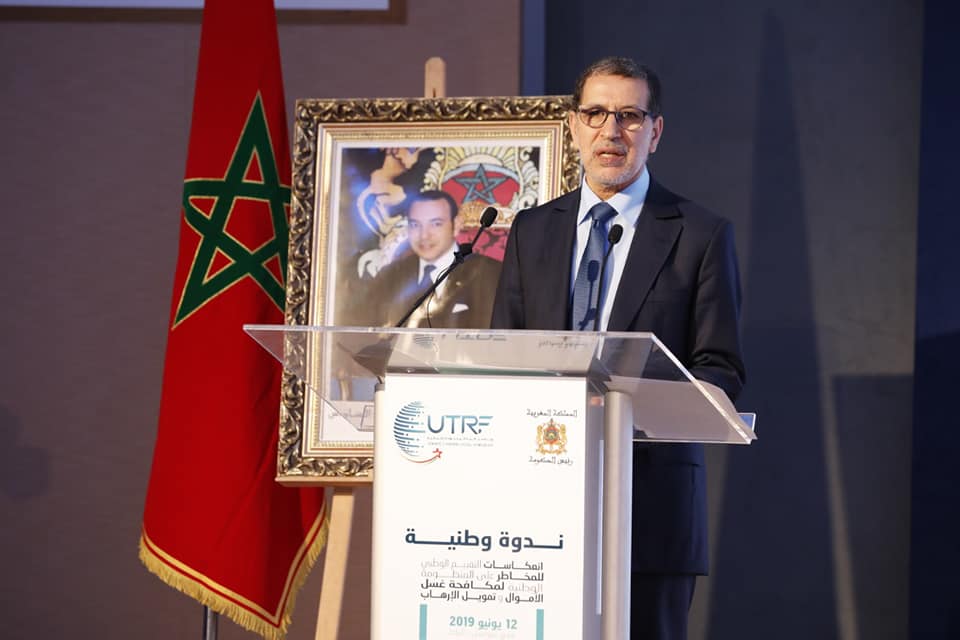 صفقة القرن سعد الدين العثماني