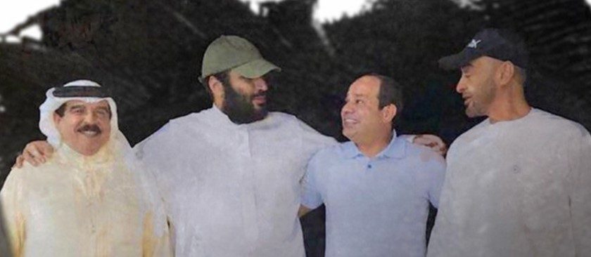 لا ثقة بينهم وباتوا ينقلبون على بعضهم.. فورين بوليسي: «الناتو العربي» فوضوي ومليء بالنزاعات