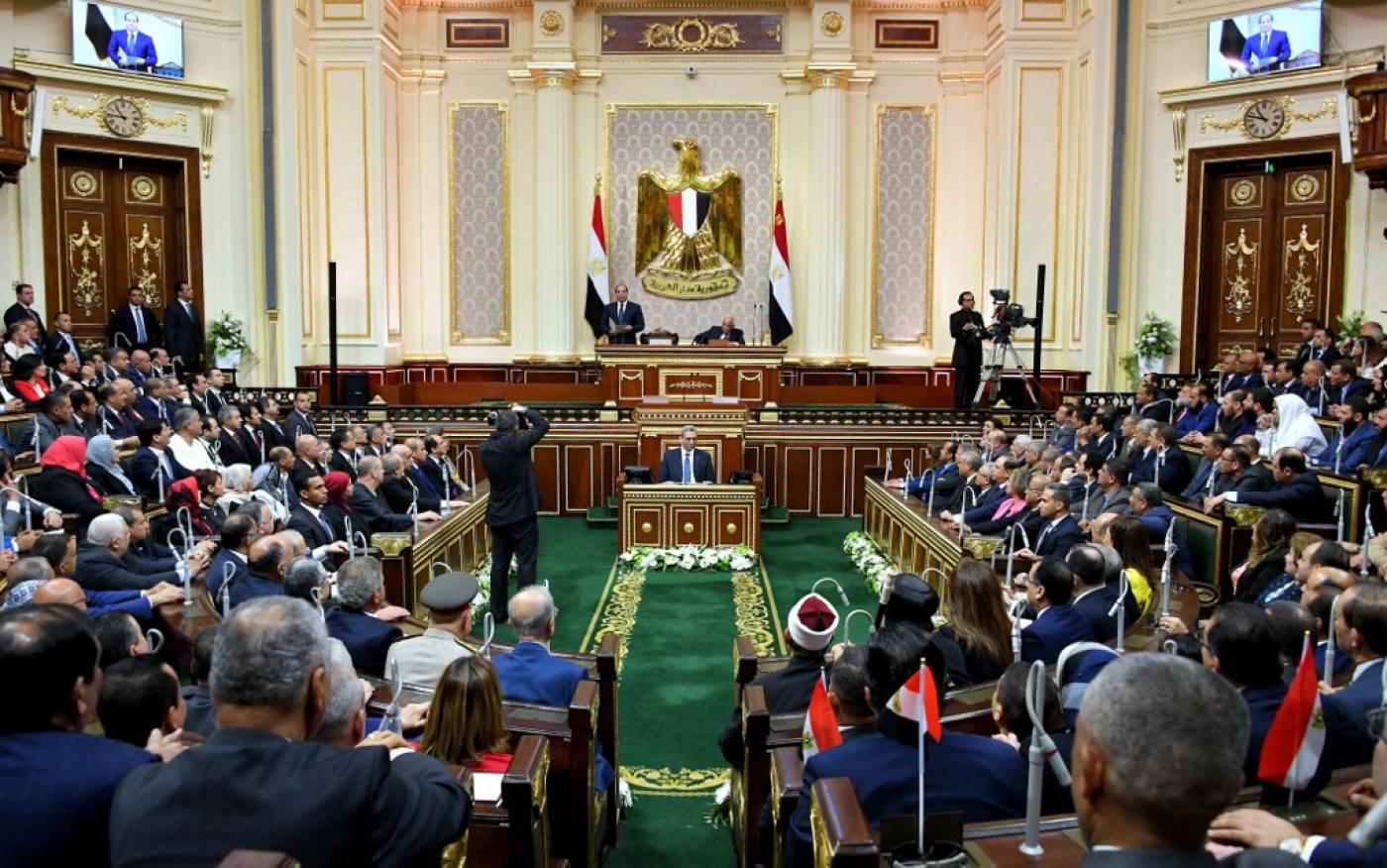مصر قناة السويس البرلمان المصري