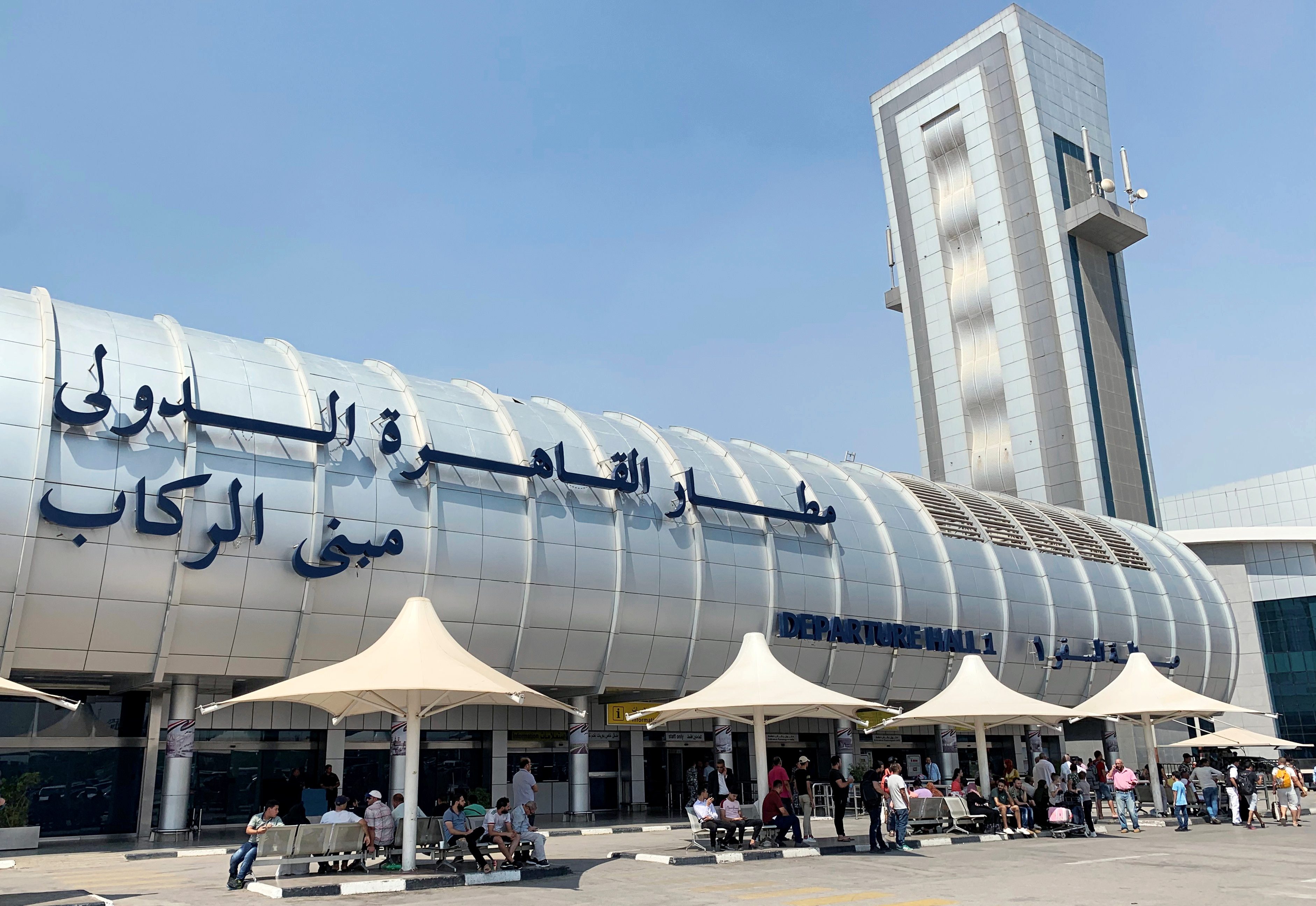 مطار القاهرة الدولي/ رويترز