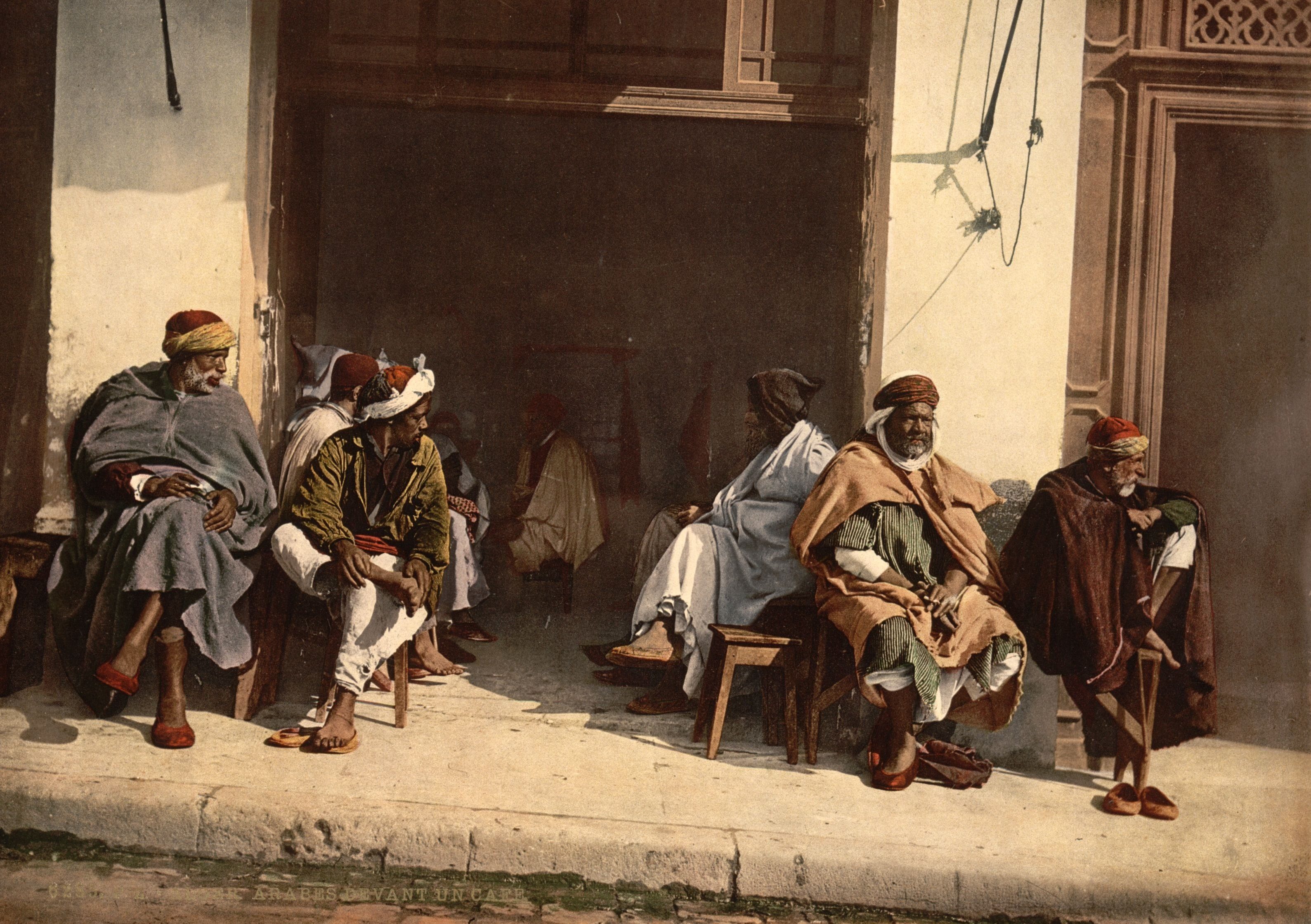الحضارة العربية