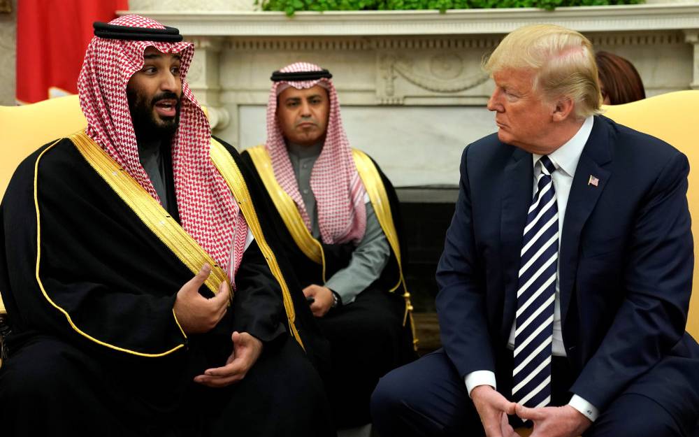 ترامب أمريكا كوشنر