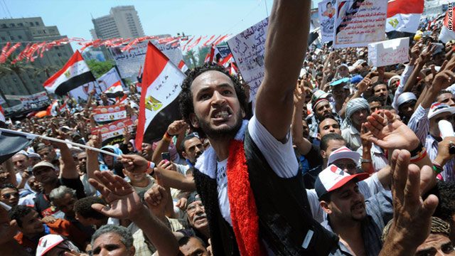 الثورة المصرية