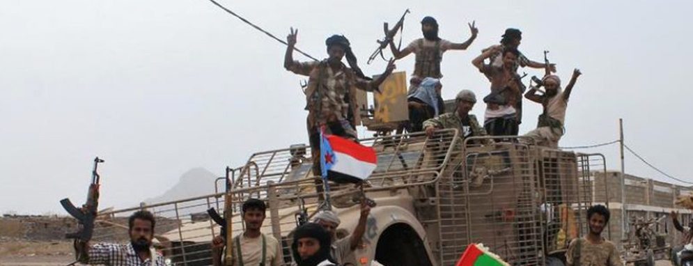 عدن اليمن الحرب في اليمن