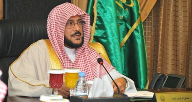 الدكتور عبداللطيف آل الشيخ/ مواقع الاتصال