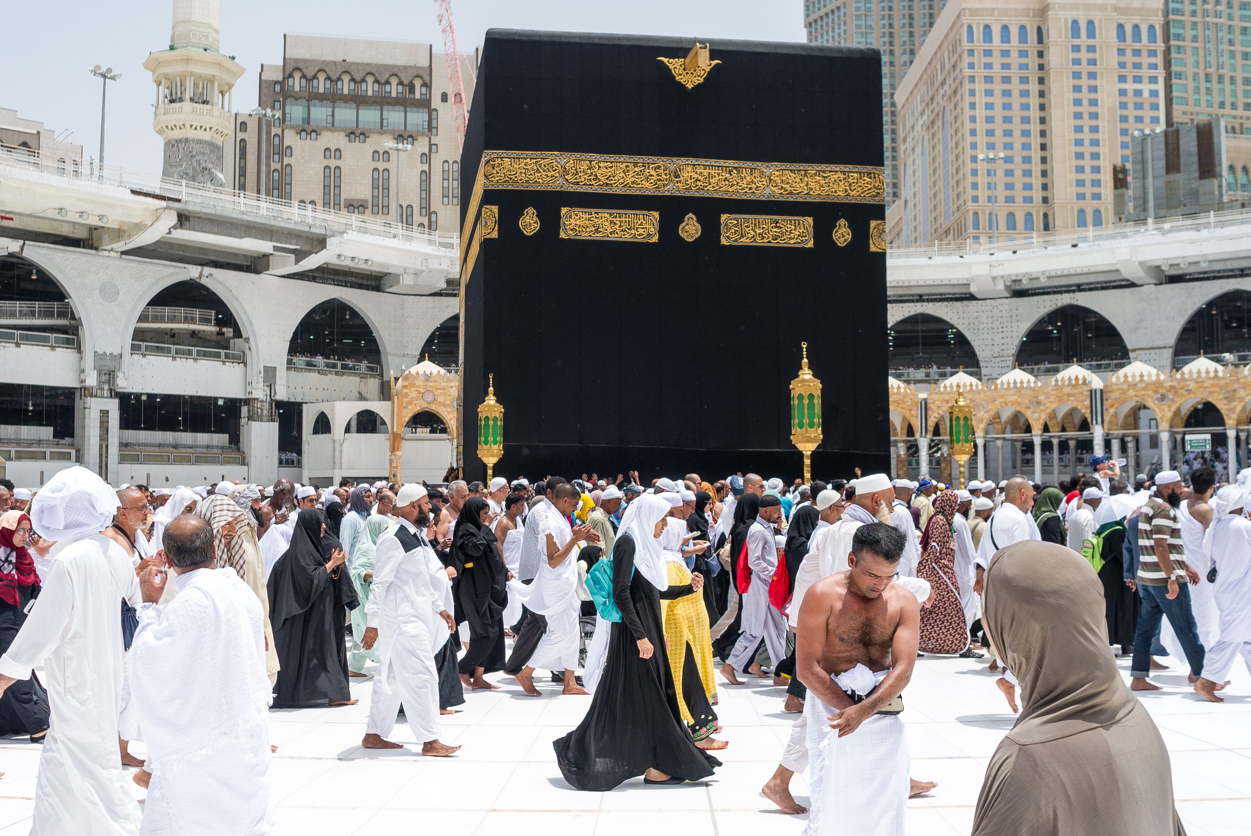 الحج