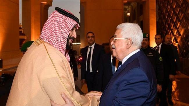 تدهور العلاقات السعودية الفلسطينية