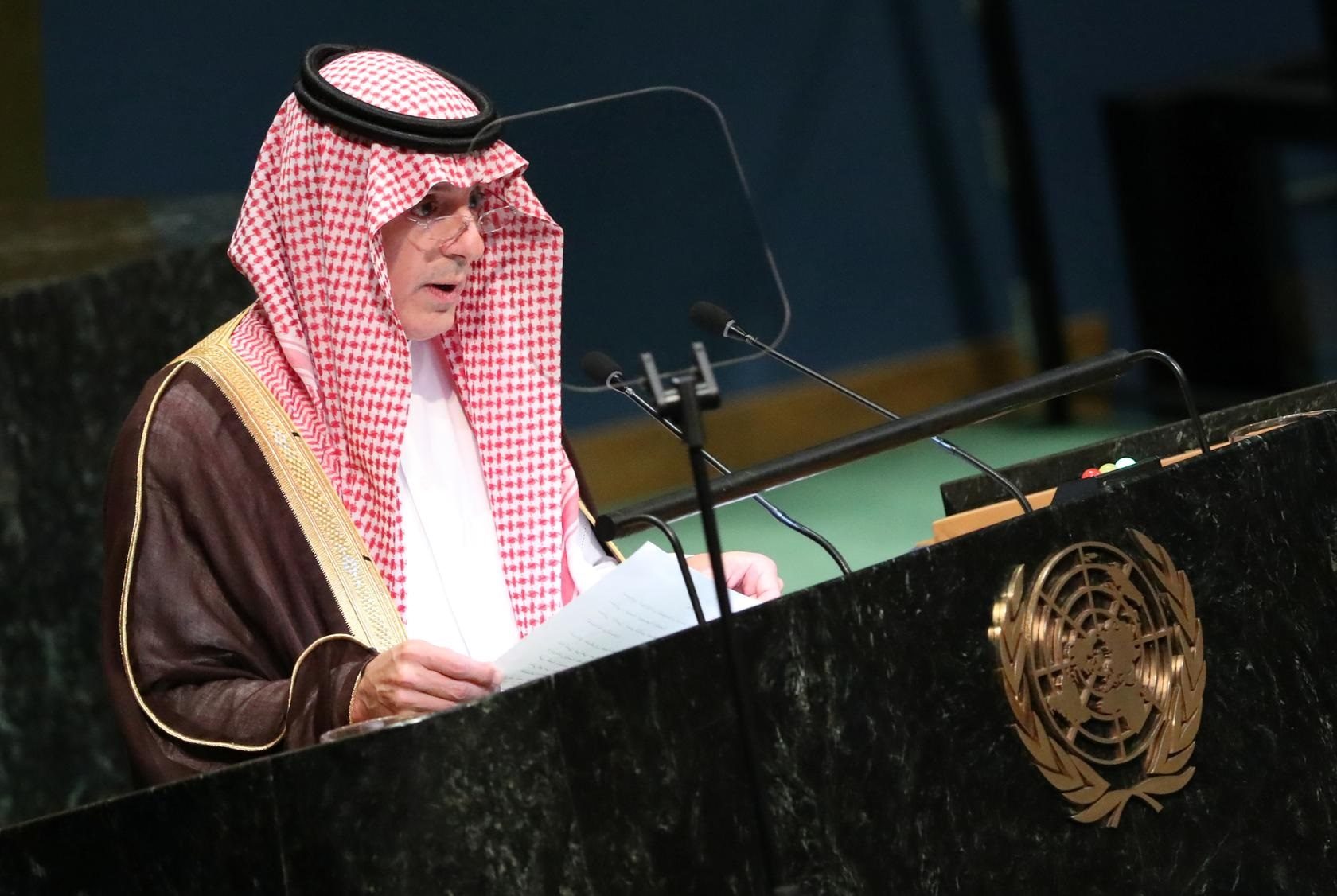 السعودية حقوق الإنسان أستراليا