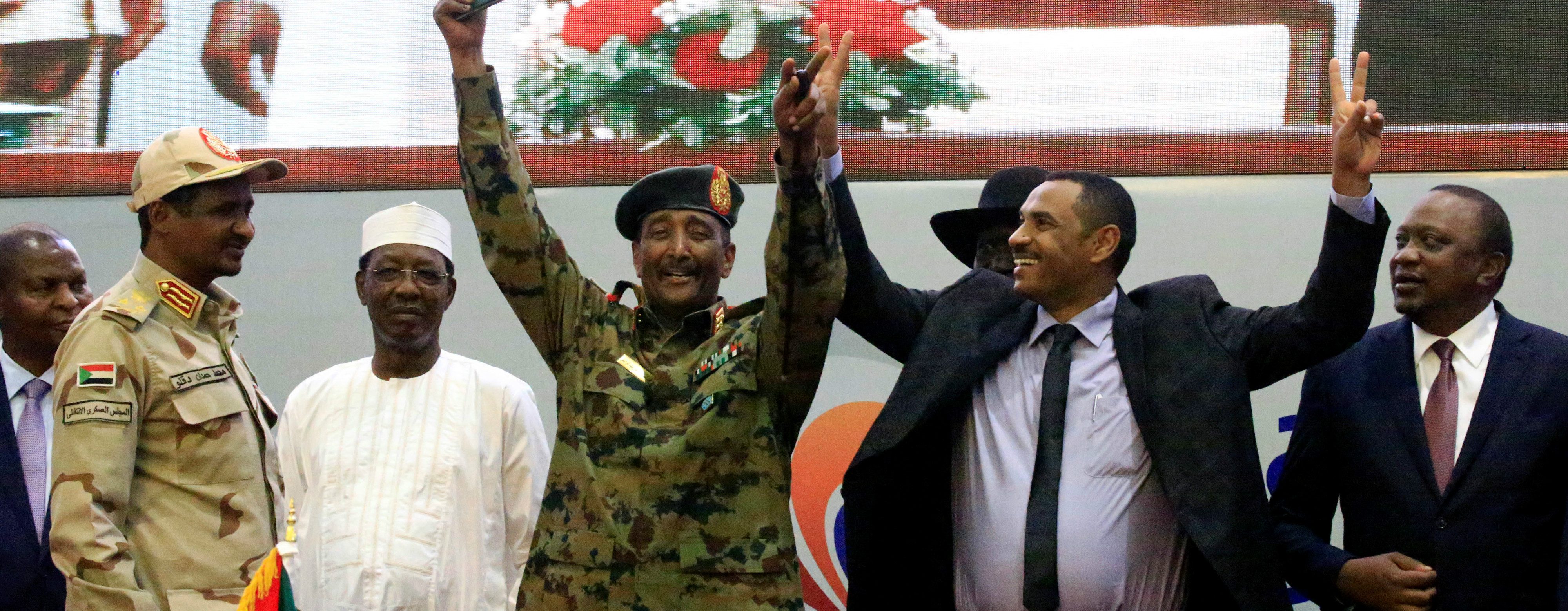 السودان