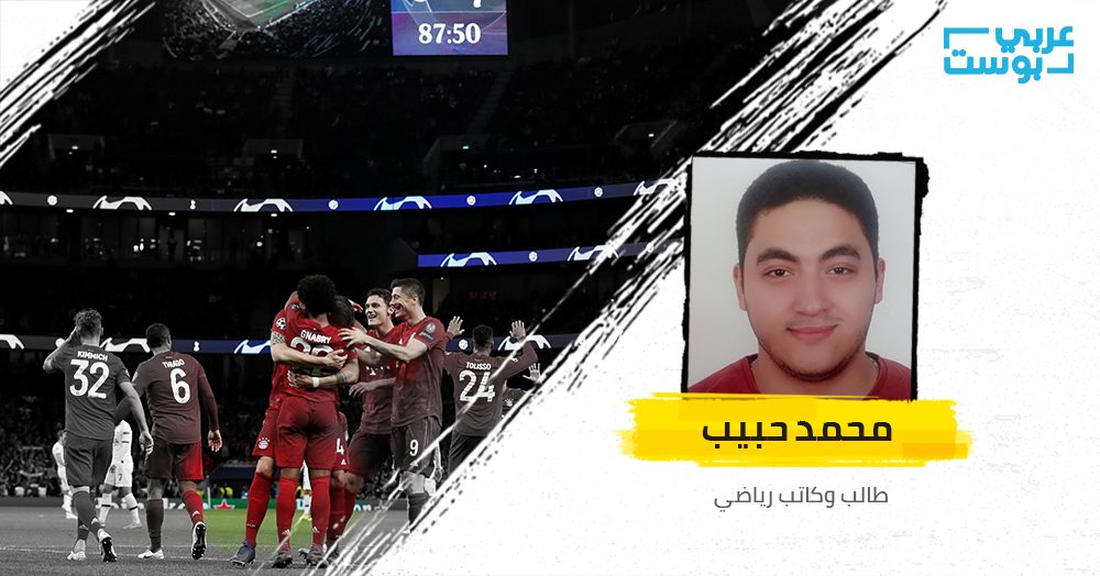 إلحاد كرويّ.. لا يوجد ما ما يُسمى بشخصية الفريق البطل