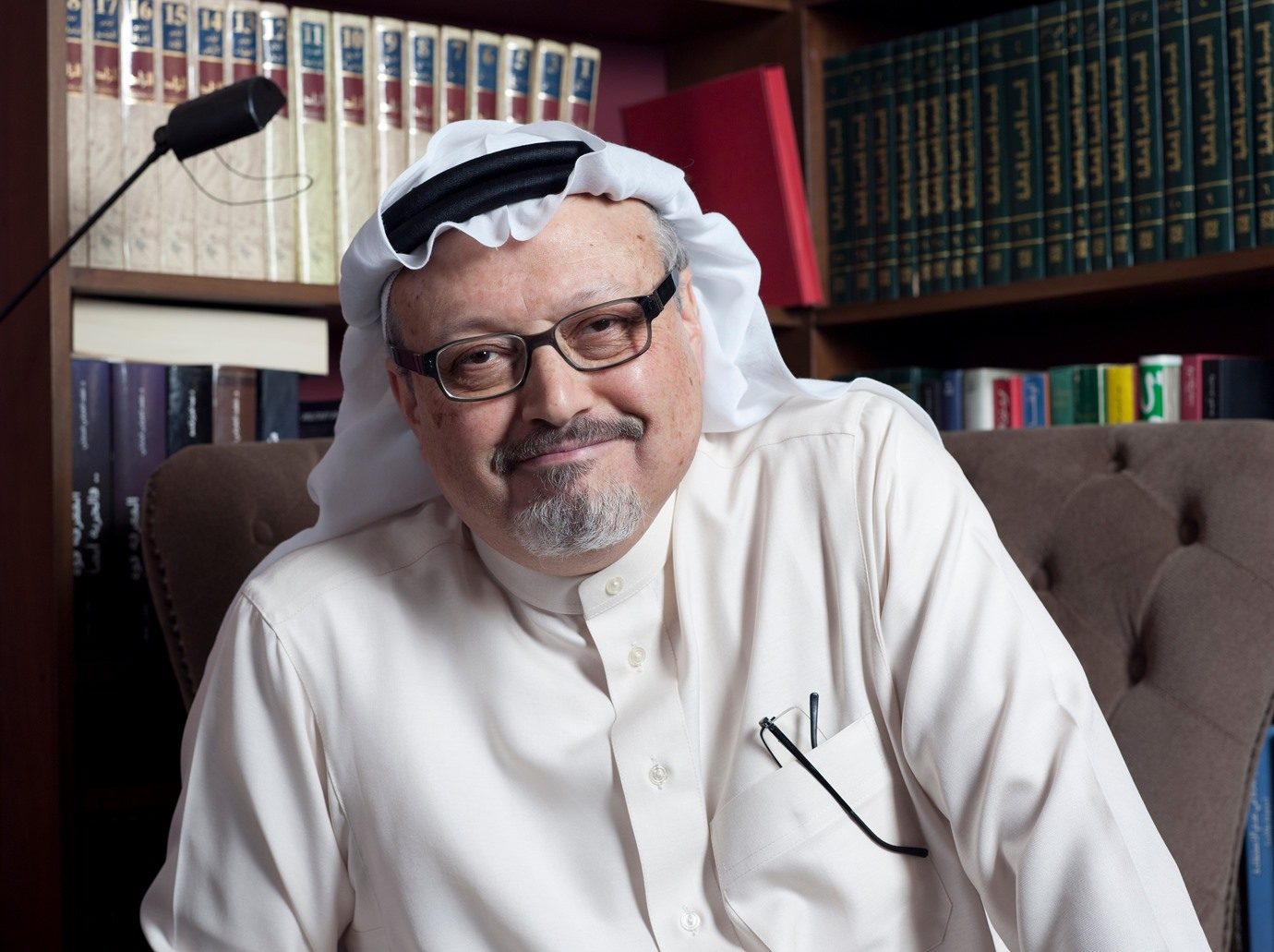 تقرير قتل خاشقجي