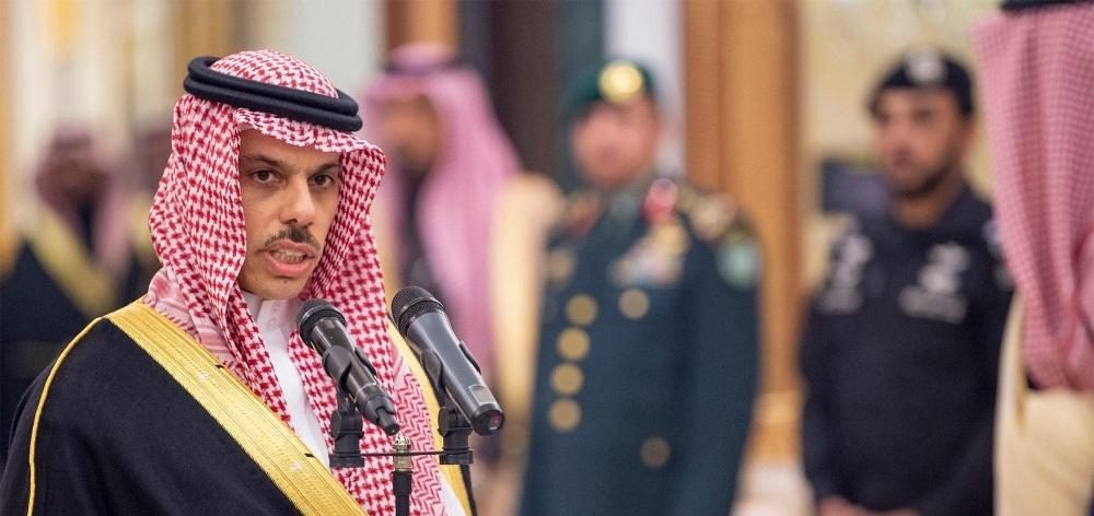 وزير الخارجية السعودي الأمير فيصل بن فرحان آل سعود