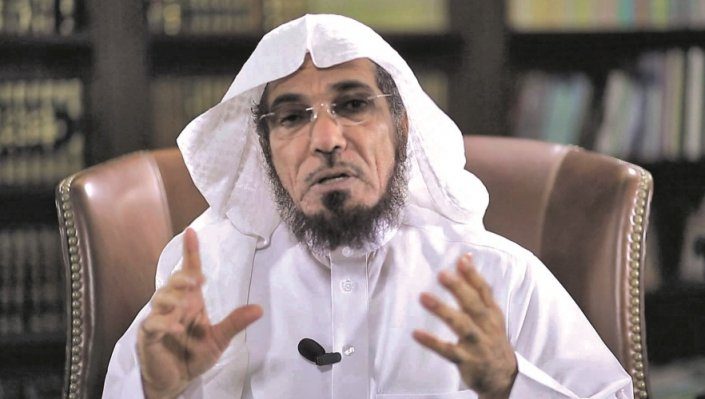 النطق بالحكم على سلمان العودة