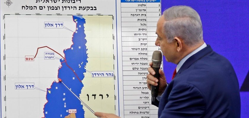 نكبة فلسطينية جديدة.. كيف قدم الاعتراف الأمريكي بالمستوطنات «أكبر هدية» لنتنياهو؟