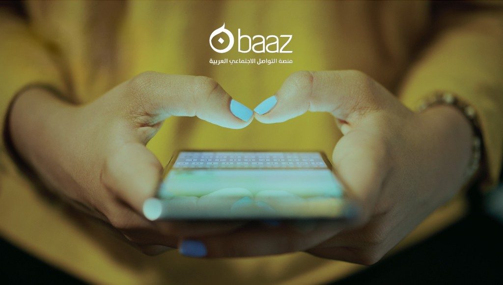 من العرب وإلى العرب.. هل حان الوقت للحديث عن منصة عربية بديلة لفيسبوك؟