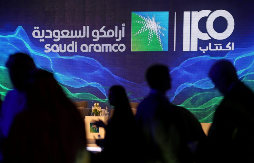لأول مرة.. «أرامكو» تعيّن امرأة لرئاسة مكتبها الخارجي، قبل أيام من الاكتتاب العام الأوّلي