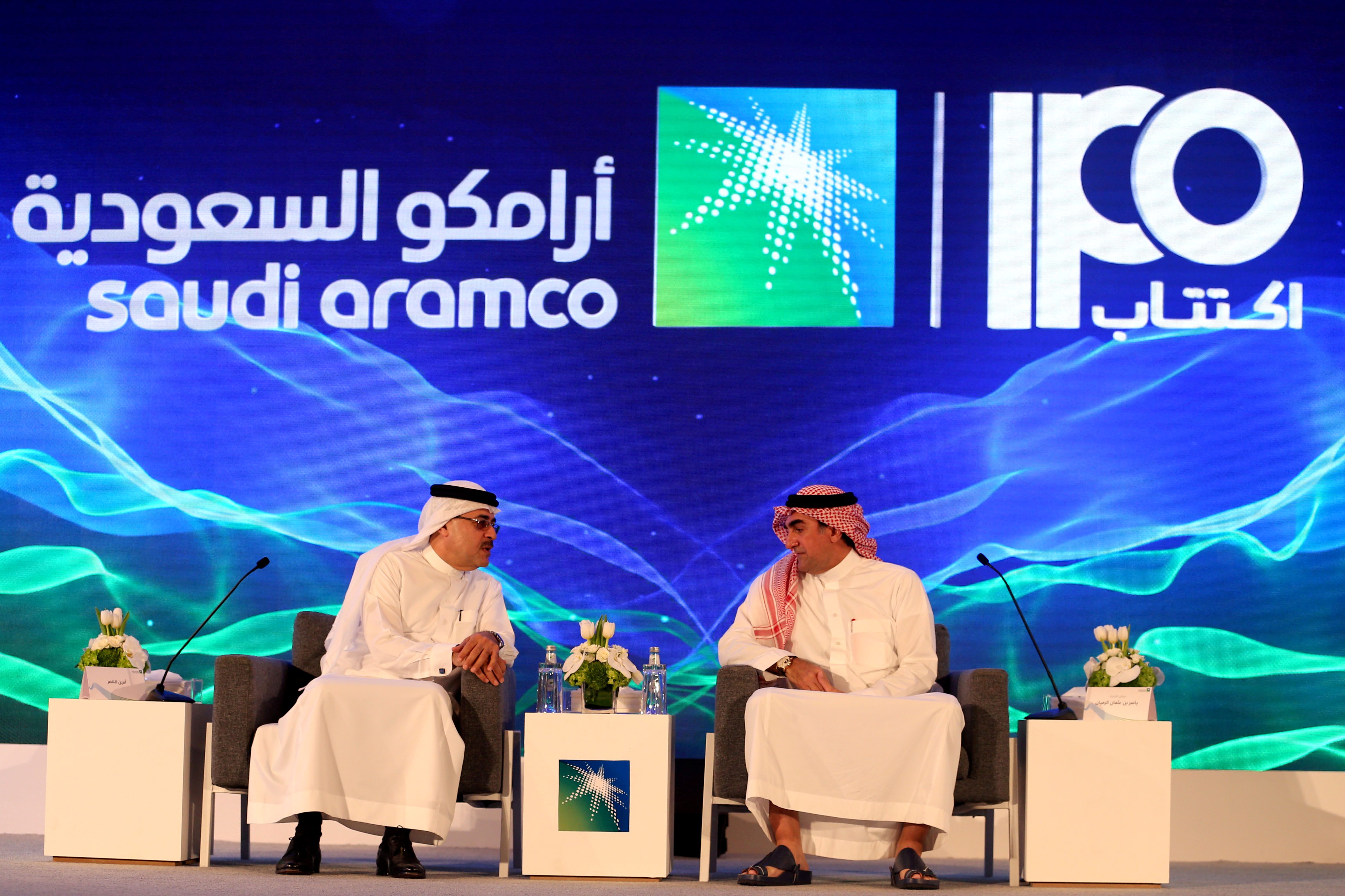 السعودية تجمع 73 مليار ريال منذ بدء طرح أسهم أرامكو للبيع، والنصيب الأكبر من المؤسسات