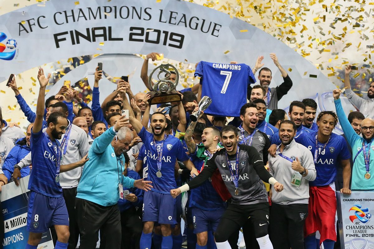 الهلال